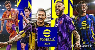 Chinese Taipei Esports Association